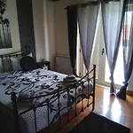 Летний дом Casa Laranjeiras Alqueidao da Serra
